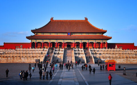 Forbidden City