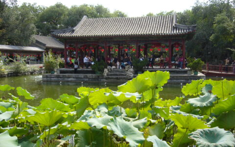 Prince Gong's Mansion Museum