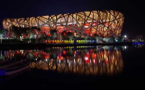 Bird’s Nest Stadium