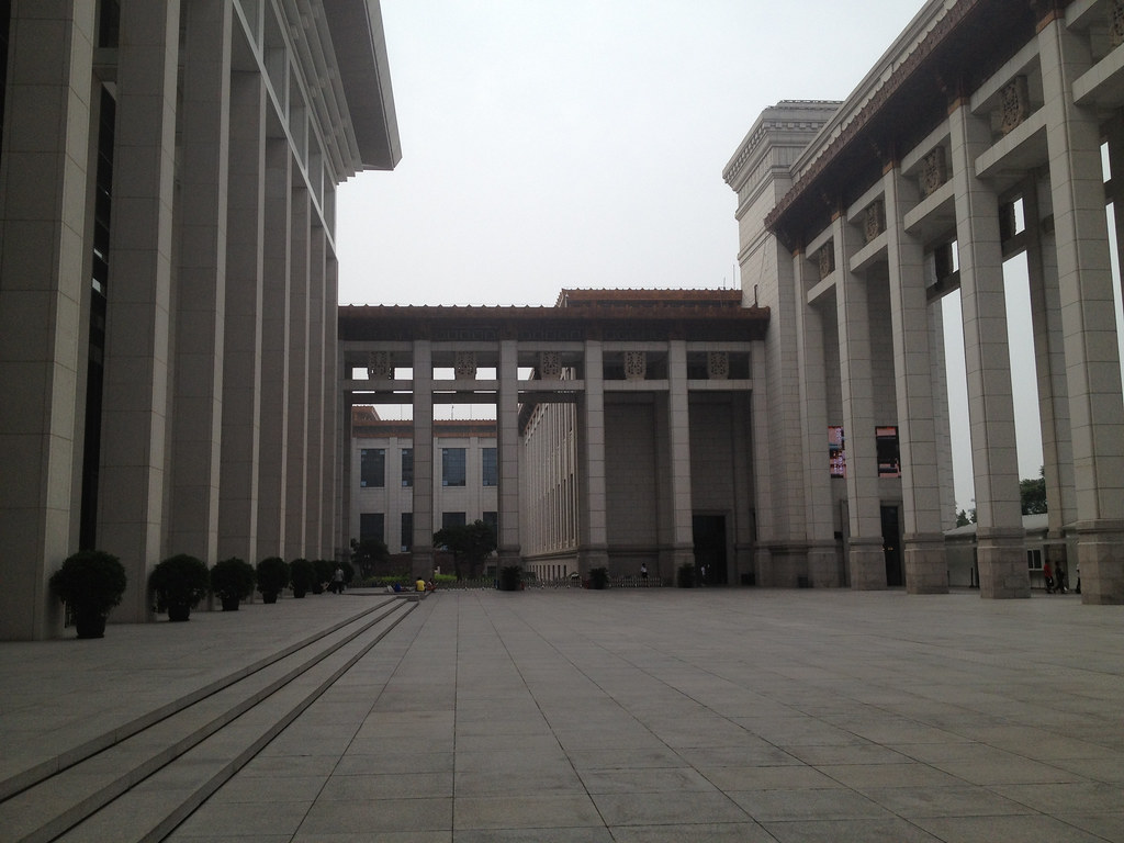 National Museum of China
