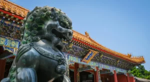 Summer Palace (Yiheyuan颐和园)